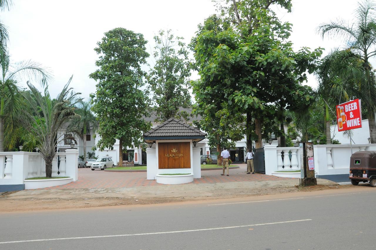 Vijayapark Hotel Kaduturutti Exteriér fotografie